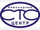 ОАО «Инженерный центр»